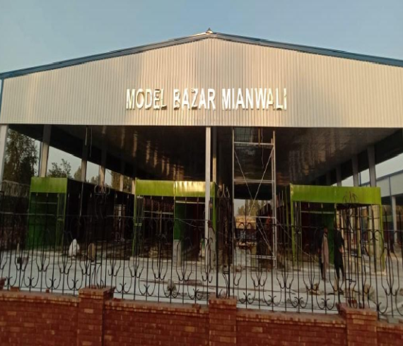 CONSTRUCTION OF  MODEL BAZAAR  MIAWALI PROJECT (Civil Work)