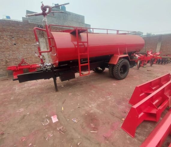 TRAILER MOUNTED WATER BOWSER 1,500 Gallon